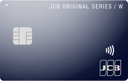 JCB ORIGINALシリーズ